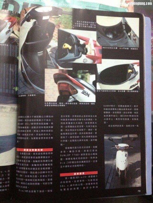 mmexport1481463147961 (2).jpg