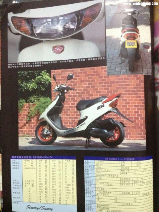 mmexport1481463179191 (2).jpg