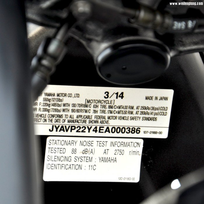 14年雅马哈XVS1300 午夜之星 黑色-4 (20)B.jpg