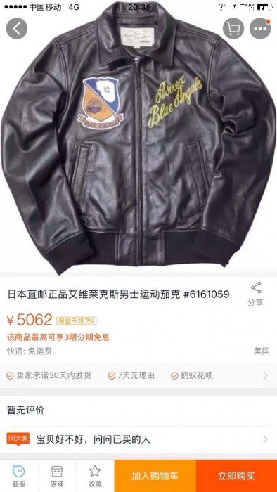 webwxgetmsgimg (18).jpg