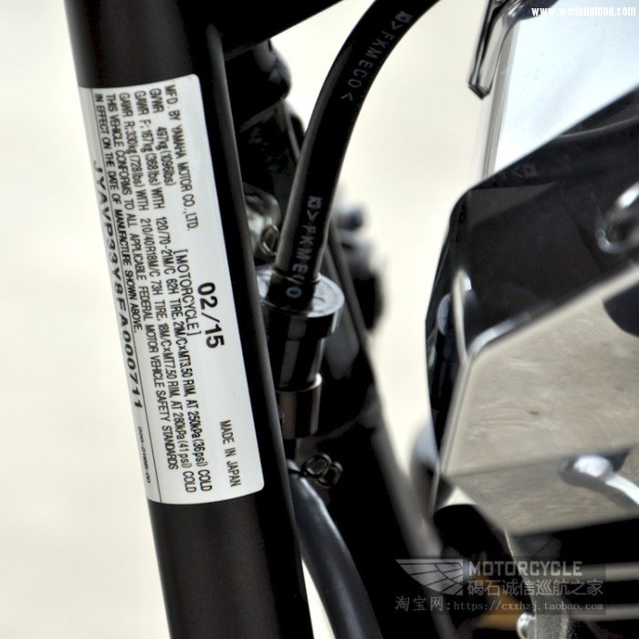 15年雅马哈XVS950土豪金色 (20)改.jpg