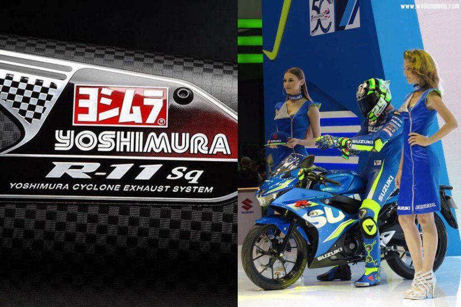 2017_Andrea_IANNONE_Yoshimura_00.jpg