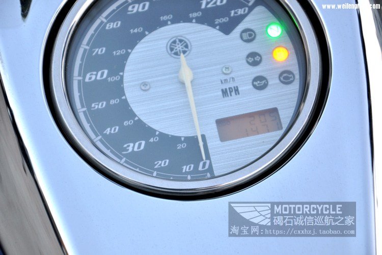 14年雅马哈XVS950 蓝色-2 (10)改.jpg