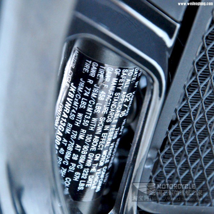 2016年川崎VULCAN 1700牧童小航海家 (28)改.jpg