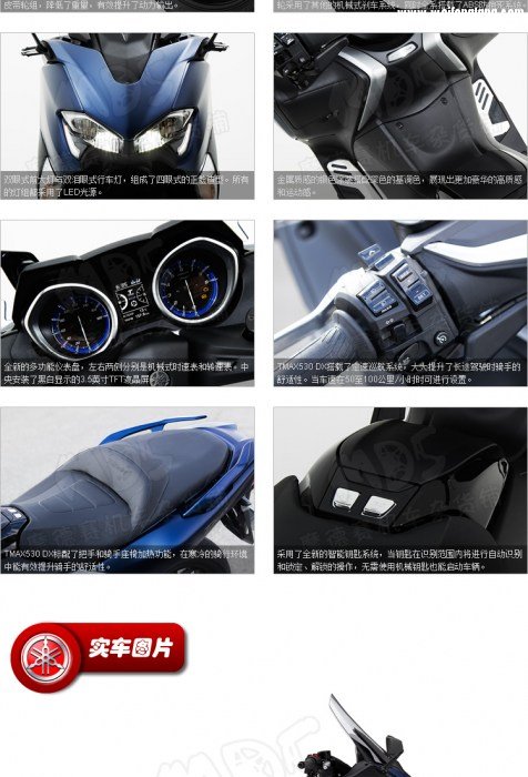 TB2V9M7iwNlpuFjy0FfXXX3CpXa_!!78699408 (3).jpg