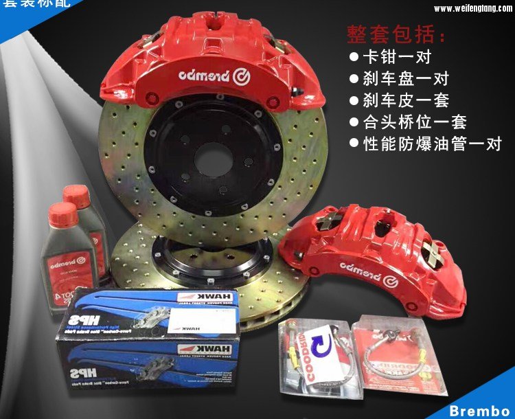 详情页brembo_04.jpg