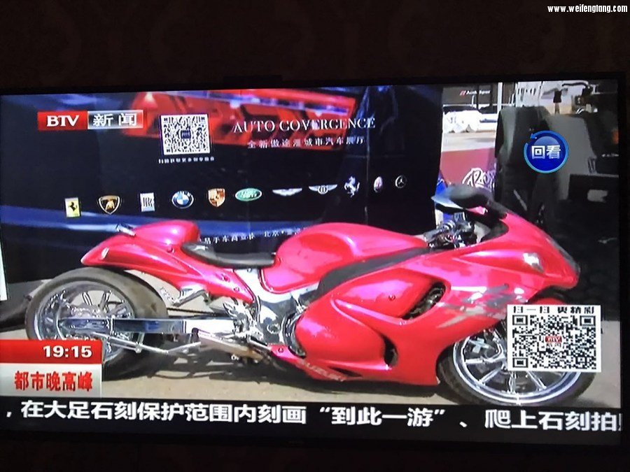 webwxgetmsgimg (8).jpg