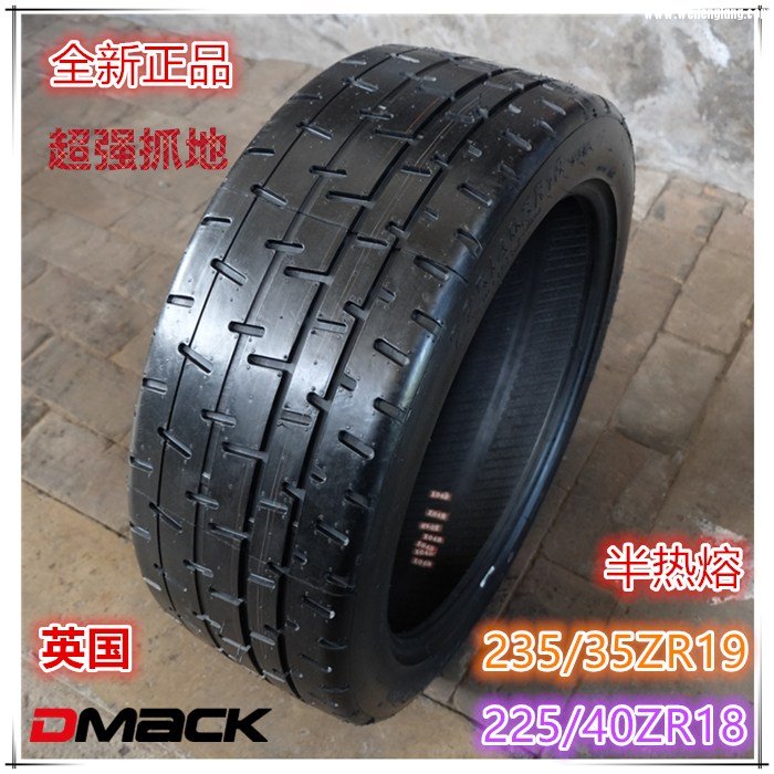 225 40 18英国DMACK 2