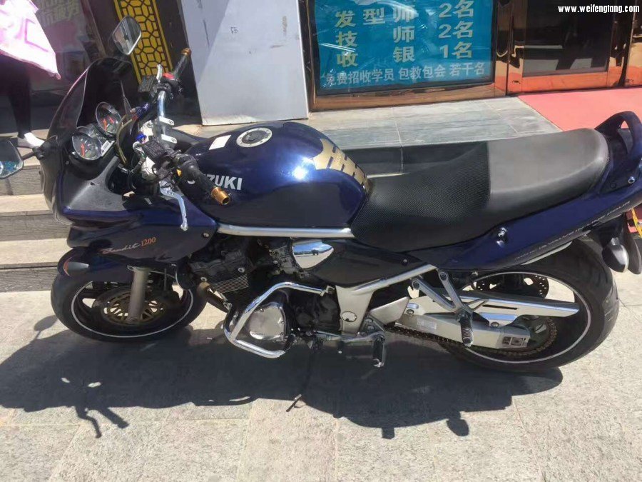 新建文件夹 (2)mmexport1493945376232.jpg