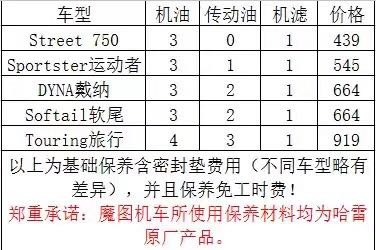 微信图片_20170516120320.jpg