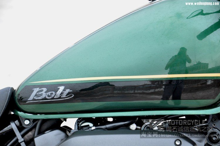 15年雅马XV950大都会（BOLT）绿色R版-2 (15)改.jpg