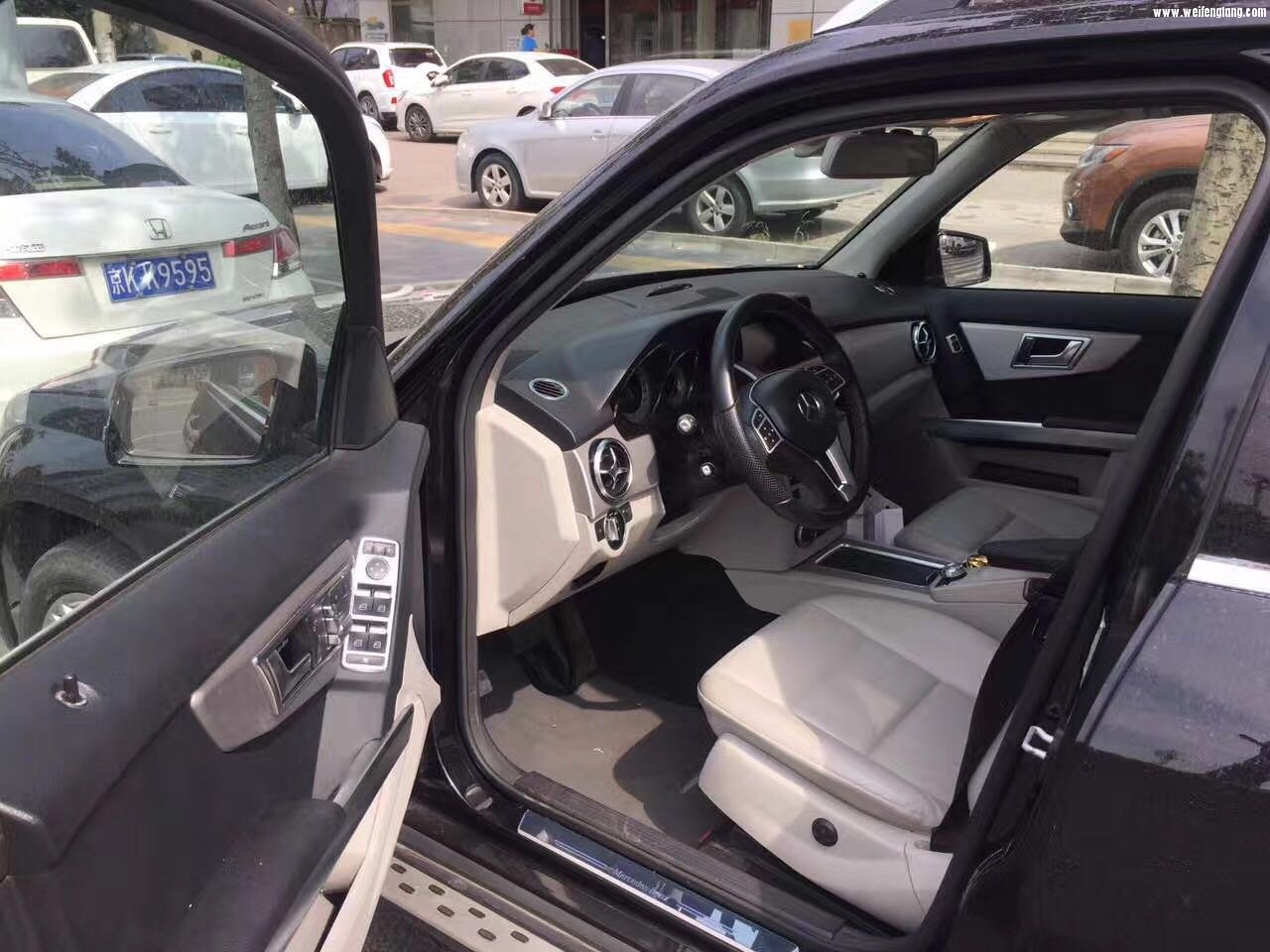 webwxgetmsgimg (3).jpg