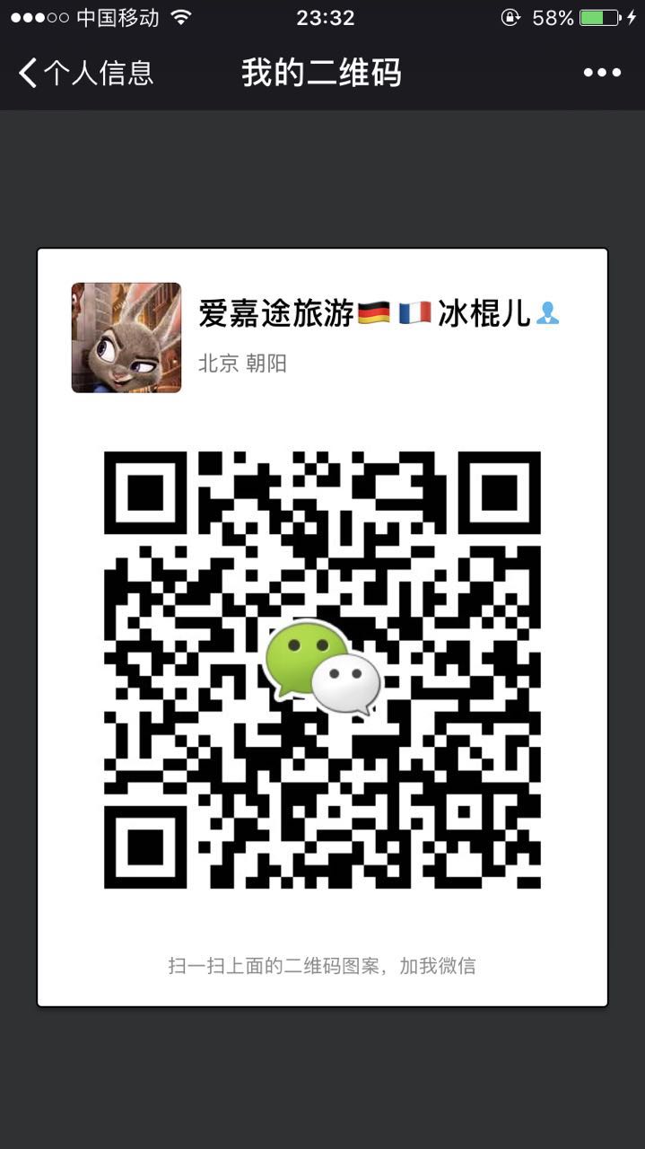 169489704624588816.jpg