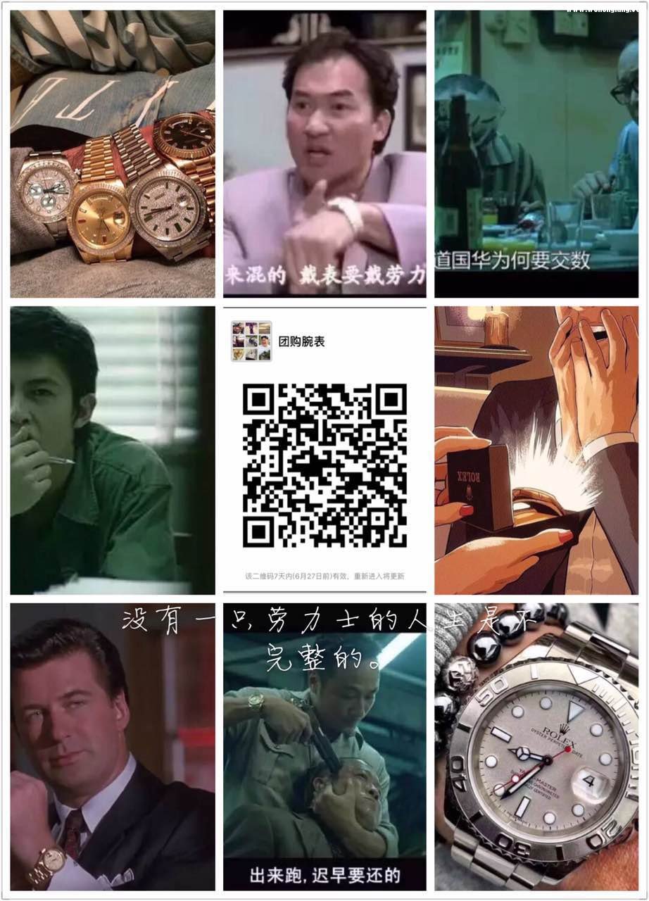 微信图片_20170621143118.jpg