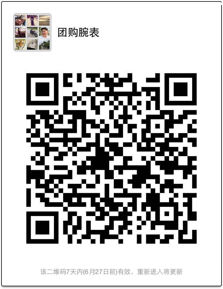 微信图片_20170621143126.jpg