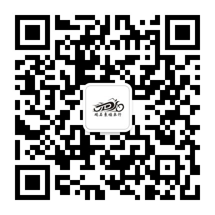 qrcode_for_gh_edc95abfcbfd_430.jpg