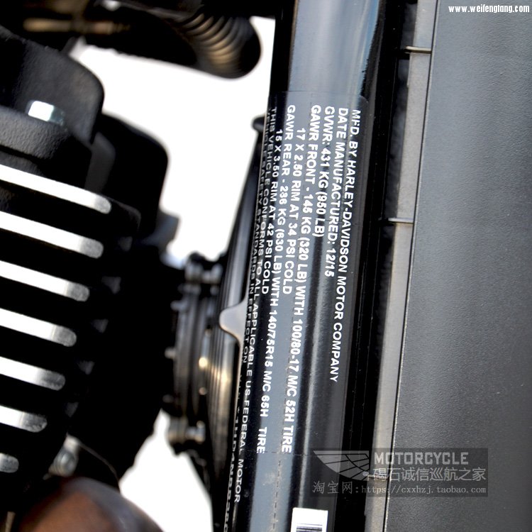 16款哈雷750 Harley-Davidson Street XG750 (19)改.jpg