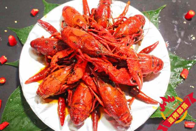 小龙虾1.jpg