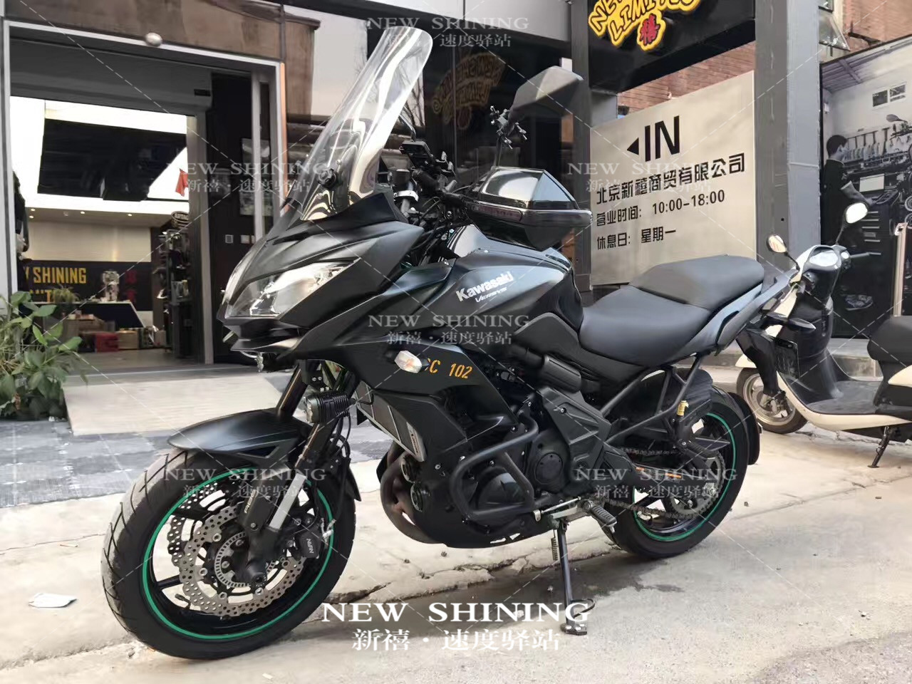 川崎Versys 650 2015年上牌 1.jpg