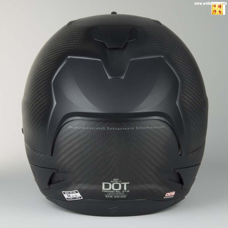6d-helmet-ats-1-matte-carbon-975.jpg