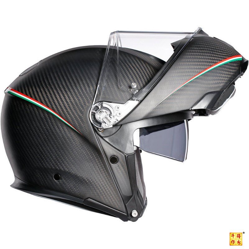 agv-sport-modular-helmet-tricolore-right-open.jpg