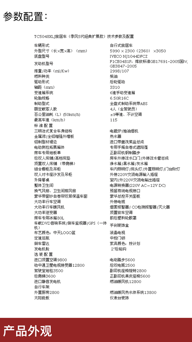 微信图片_20180604074006.png