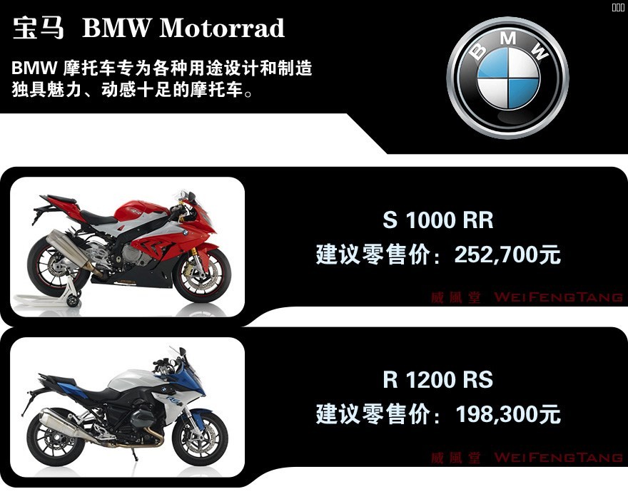 BMW-01.jpg