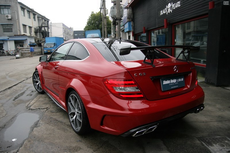 C63BS_0024.JPG