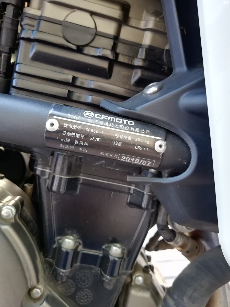 webwxgetmsgimg (11).jpg