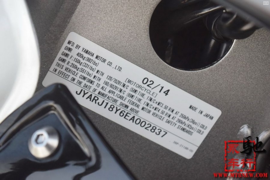 2014 xj-6n  (17).jpg