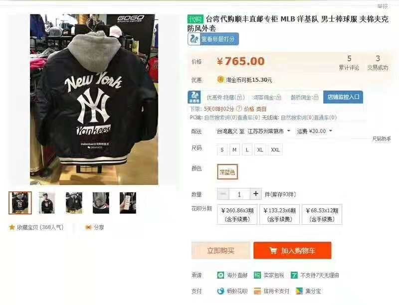 微信图片_20181005105008.jpg