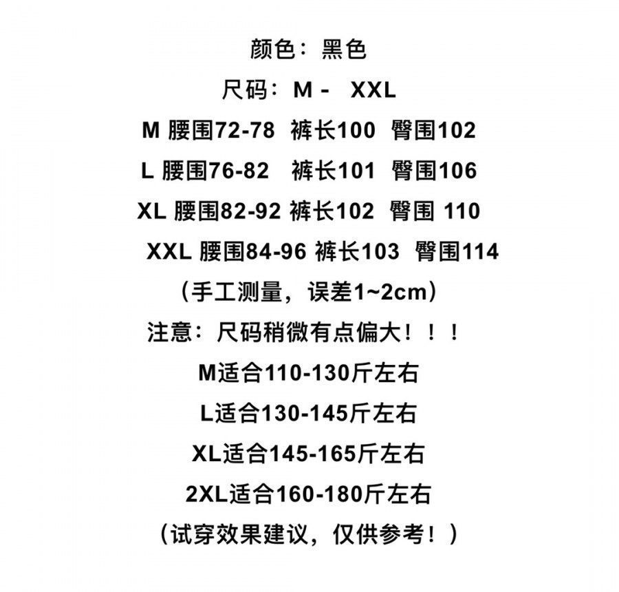 微信图片_20181206134602.jpg