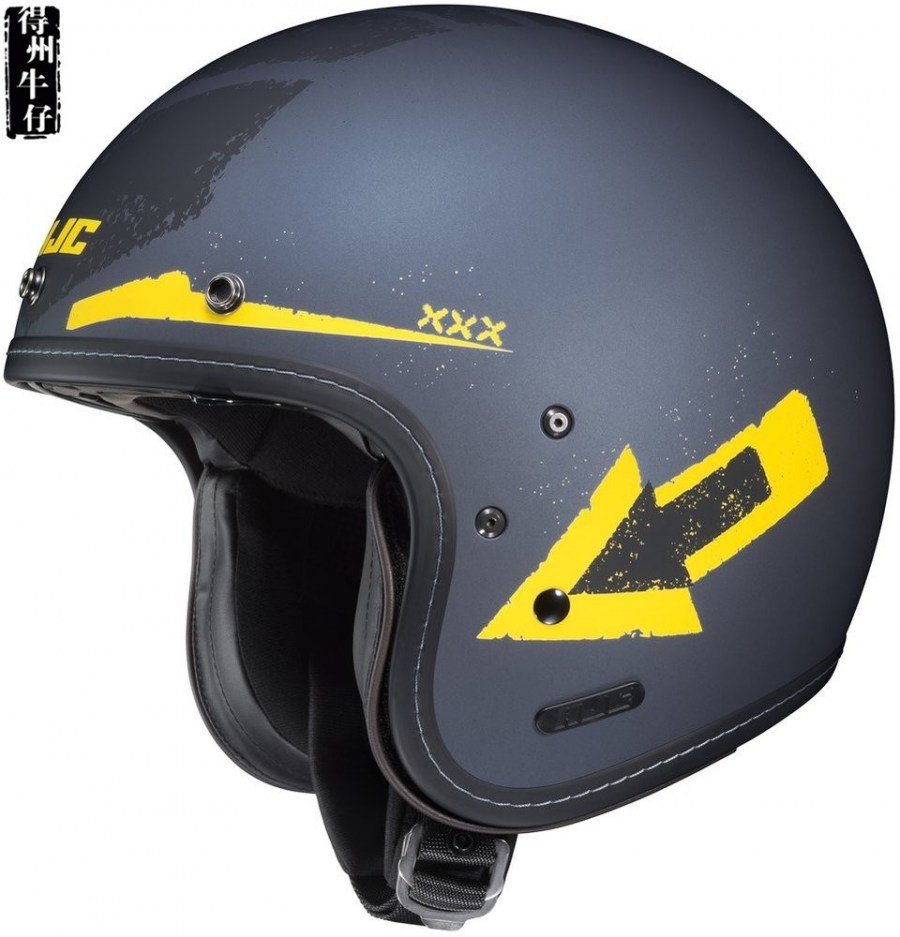 515520-hjc-is-5-is5-arrow-open-face-motorcycle-helmet-with-integrated-sunshield-.jpg