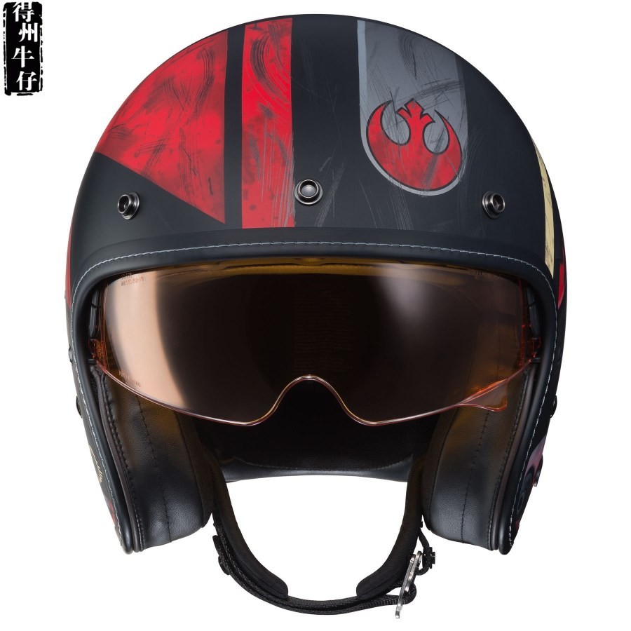 HJC-IS-5-Poe-Dameron-Helmet-Star-Wars.jpg