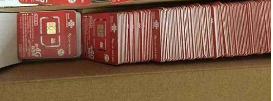 出售转让个人闲置正规电信联通移动不记名电话卡匿名免实名已经激活手机靓号卡威k8a359